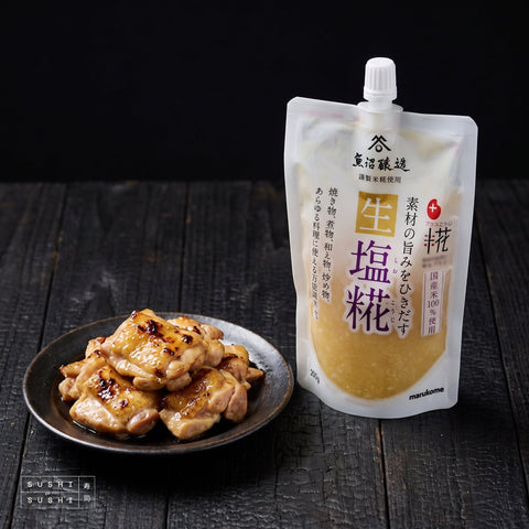 Marukome, Nama Shio Koji, Cultured Rice Seasoning, 200g, with shio koji grilled chicken
