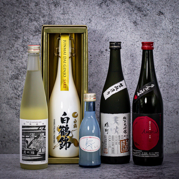 Nihonshu Japanese Sake : Sake 101—The Ultimate Guide to Japanese Sake ...