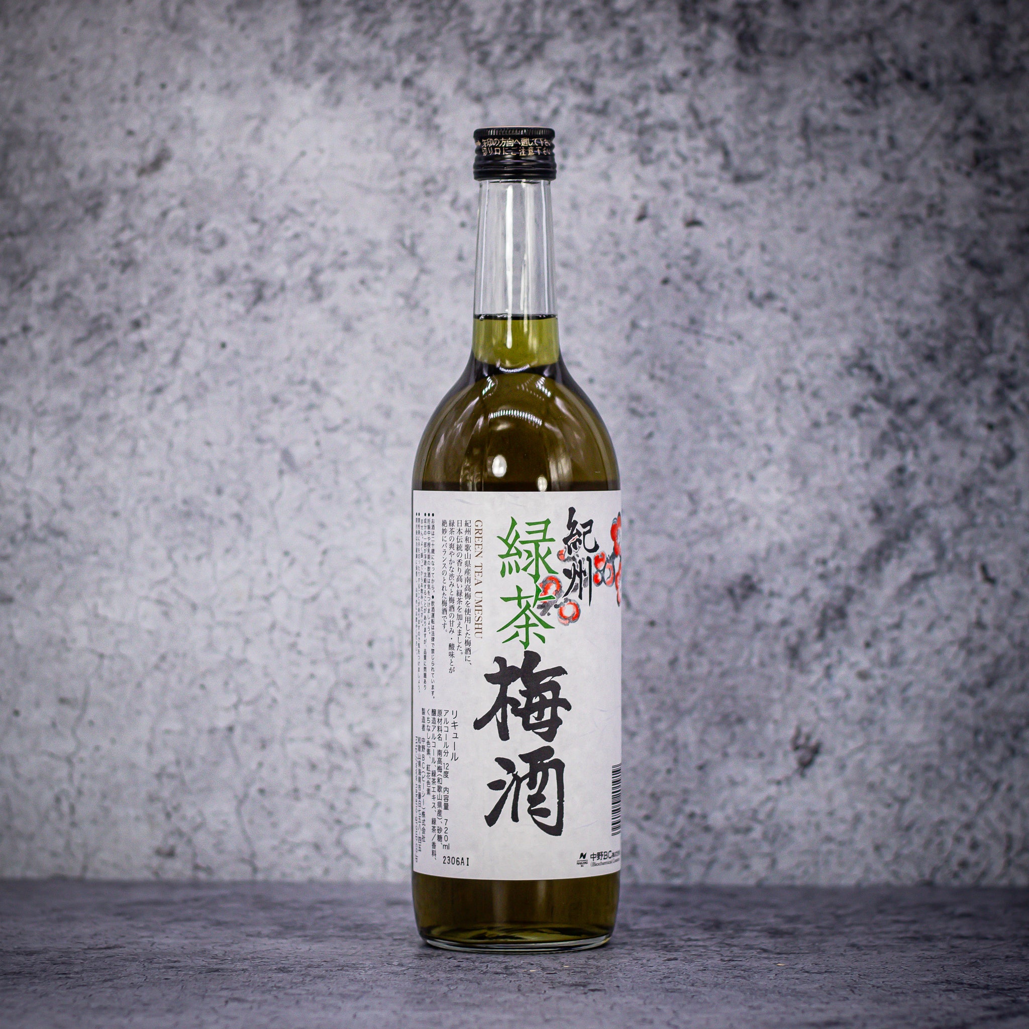 Green Tea Umeshu 720ml SushiSushi