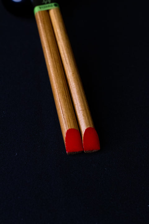 Ishida Chopsticks, Carbonised Bamboo, 20cm
