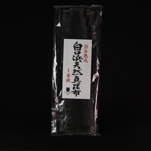 Wild Shirokuchi-hama Makombu for Dashi 500g