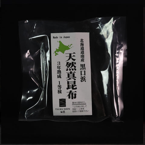 Komi Wild Kurokuchi-hama Makombu for Dashi 500g