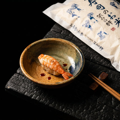 Yamazaki, Premium Sushi Rice, 5kg