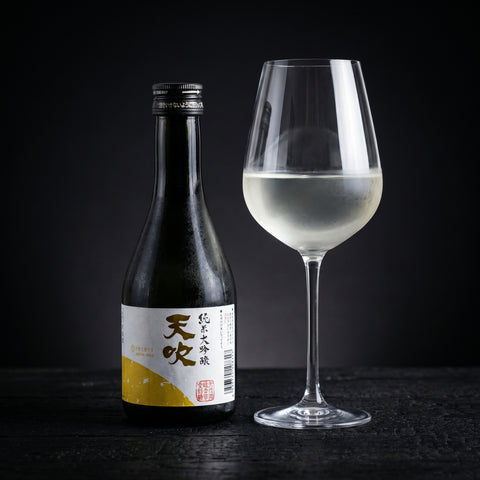 AMABUKI - Yamadanishiki 50 (Aizan Rice) Junmai Daiginjo 300ml - SushiSushi
