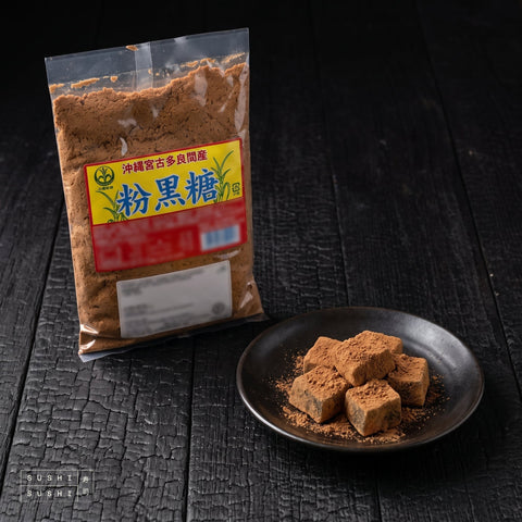 Kokuto, Okinawan Powdered Brown Sugar, 270g, dusted over warabi mochi