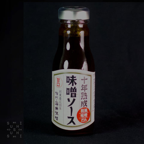 Ishiimiso, Ten-Year Aged Miso Sauce 260g