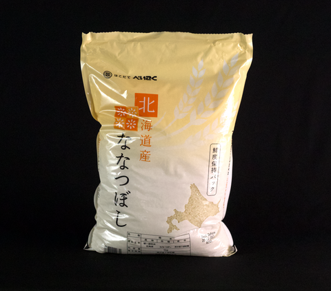 Hakodate, Nantsanoboshi Rice, 5kg - SushiSushi