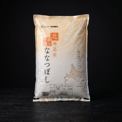 Hokkaido Nanatsuboshi short-grain rice 5kg bag, Japanese sushi rice