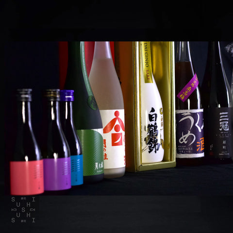 The Premium Sake Taster