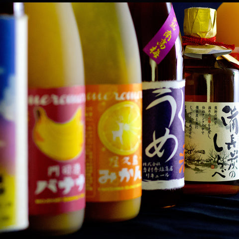 The Umeshu and Flavoured Sake Collection