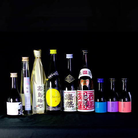 The Sake Collection