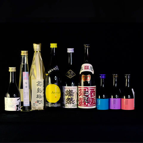 The Sake Collection