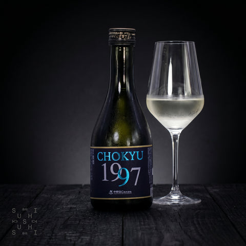 Nakano Chokyu (27 Year aged Kijoshu) 300ml