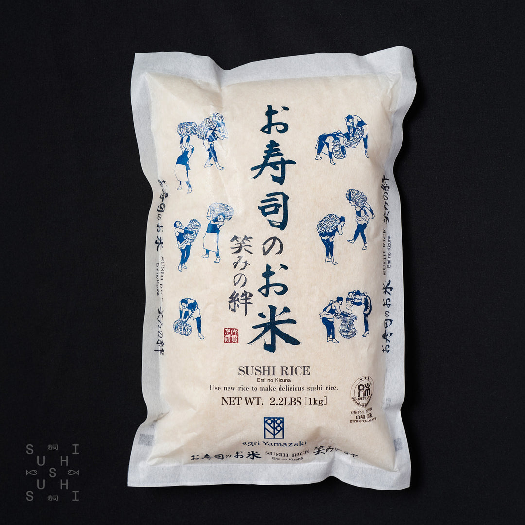 Yamazaki Emi no Kizuna Sushi Rice 1kg | Ibaraki – SushiSushi