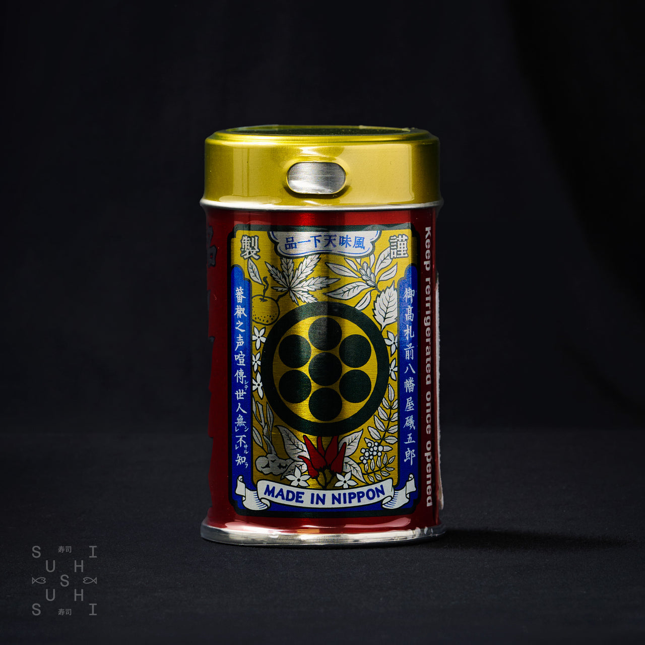 Yawataya, Togarashi Furikake, 60g, Yawataya Isogoro Shichimi Togarashi ...