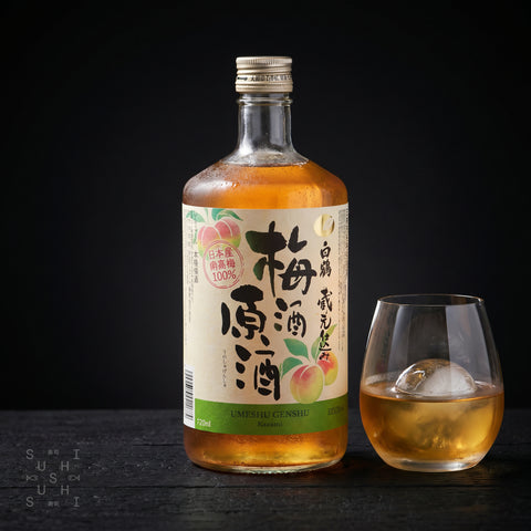 Hakutsuru, Umeshu Genshu, Japanese Plum Liqueur, 720ml - SushiSushi