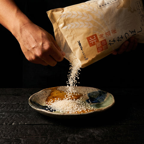Hakodate, Nanatsuboshi Sushi Rice, 5kg