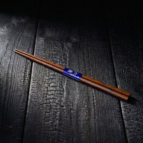 Ishida Carbonised Wood Chopsticks with Snapper Fish 205mm