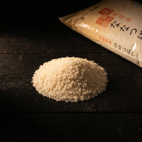 Hakodate, Nanatsuboshi Sushi Rice, 5kg