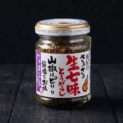 Momoya Seasoned Shichimi 55g