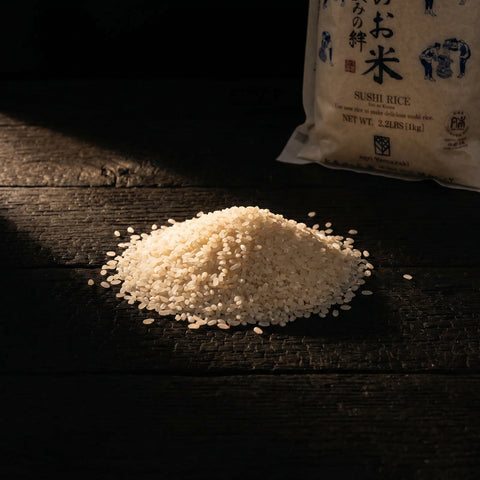 Yamazaki, Premium Sushi Rice, 1kg - SushiSushi