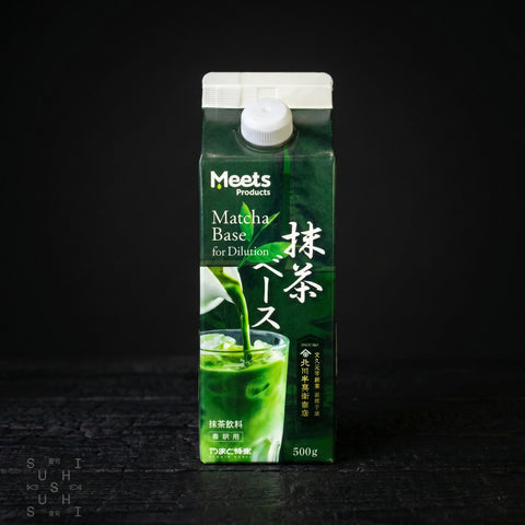 Meets matcha latte concentrate, 500g pack