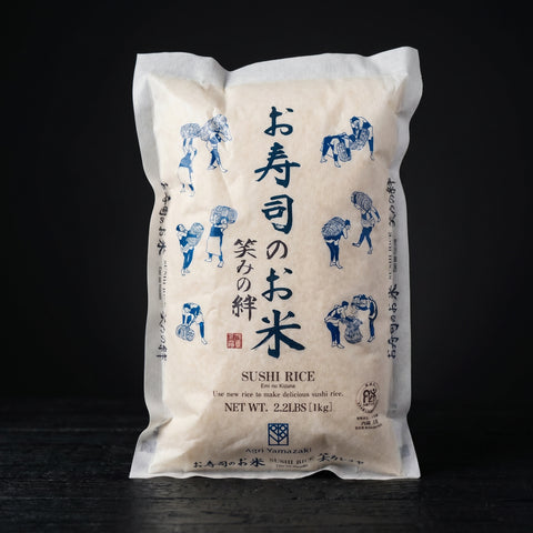 Yamazaki, Premium Sushi Rice, 1kg - SushiSushi