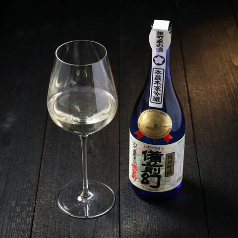 Sakura Muromachi Bizen Maboroshi Omachi Junmai Ginjo