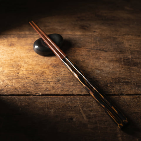 Ishida High Tide carbonised wood chopsticks, 23cm