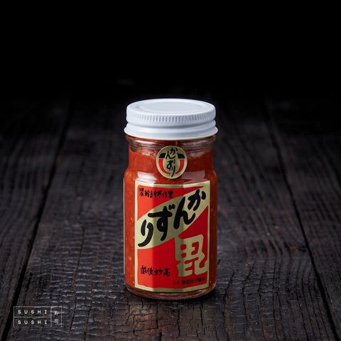 Kanzuri, Snow-Aged Chilli Paste (Red Yuzu Kosho), 3 Year Aged, 47g, jar on charred shou sugi ban wood against a black background