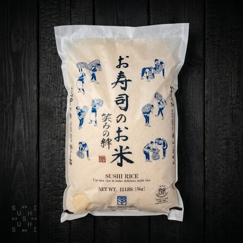 Yamazaki, Premium Sushi Rice, 5kg