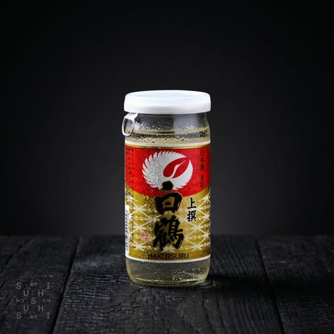 Hakutsuru, Josen Kinkan Cup Sake, 200ml - SushiSushi