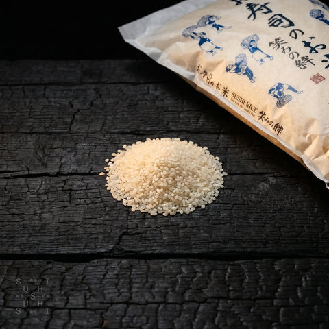 Yamazaki, Premium Sushi Rice, 5kg