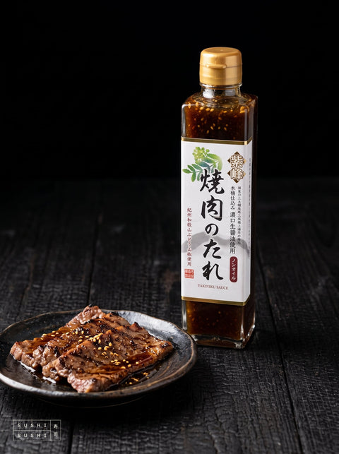 Shibanuma, Yakiniku Sauce, 360ml, with grilled beef