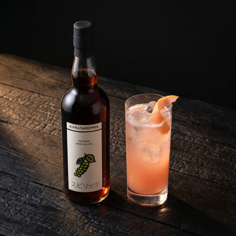 Tenpai Pepper Specialité Japanese craft pepper spirit, 25% ABV 700ml