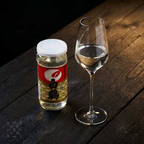 Hakutsuru, Josen Kinkan Cup Sake, 200ml - SushiSushi