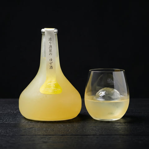 Homare Yuzu Sake, Aladdin Bottle, 300ml - SushiSushi