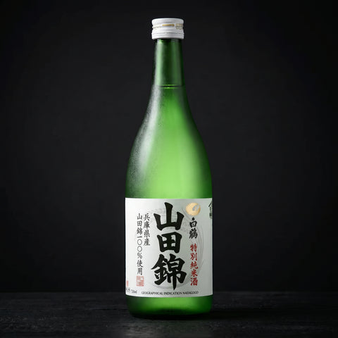 HAKUTSURU - Tokubetsu Junmai Yamada Nishiki 720ml - SushiSushi