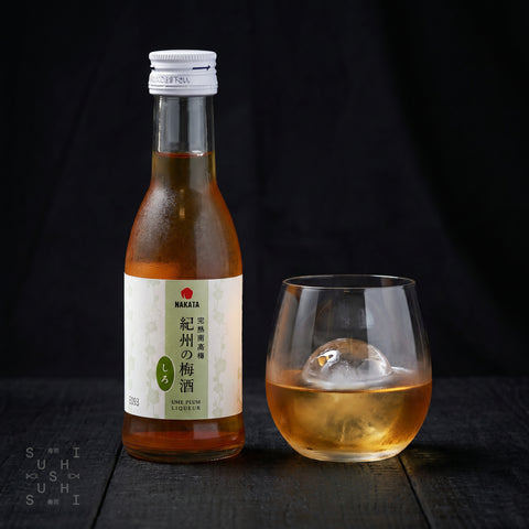 Umeshu Starter Hamper - SushiSushi