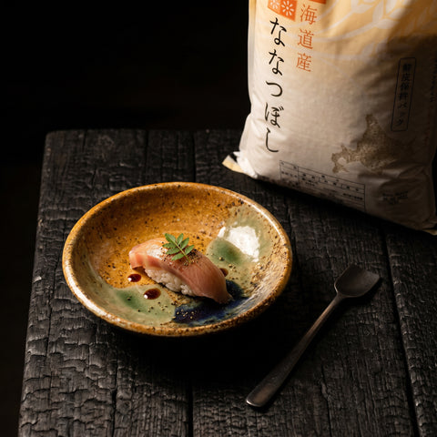 Hakodate, Nanatsuboshi Sushi Rice, 5kg