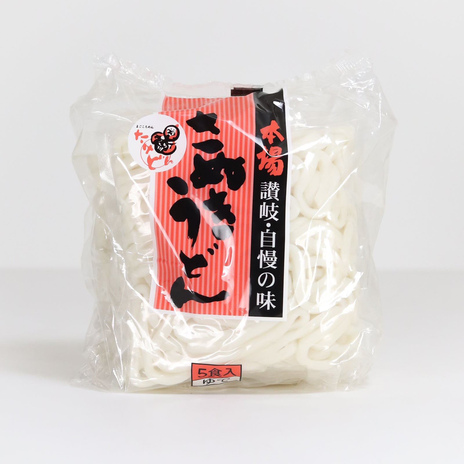 Miyatake PreCooked Udon Noodles, 5 Packs Yude Udon Yaki Udon