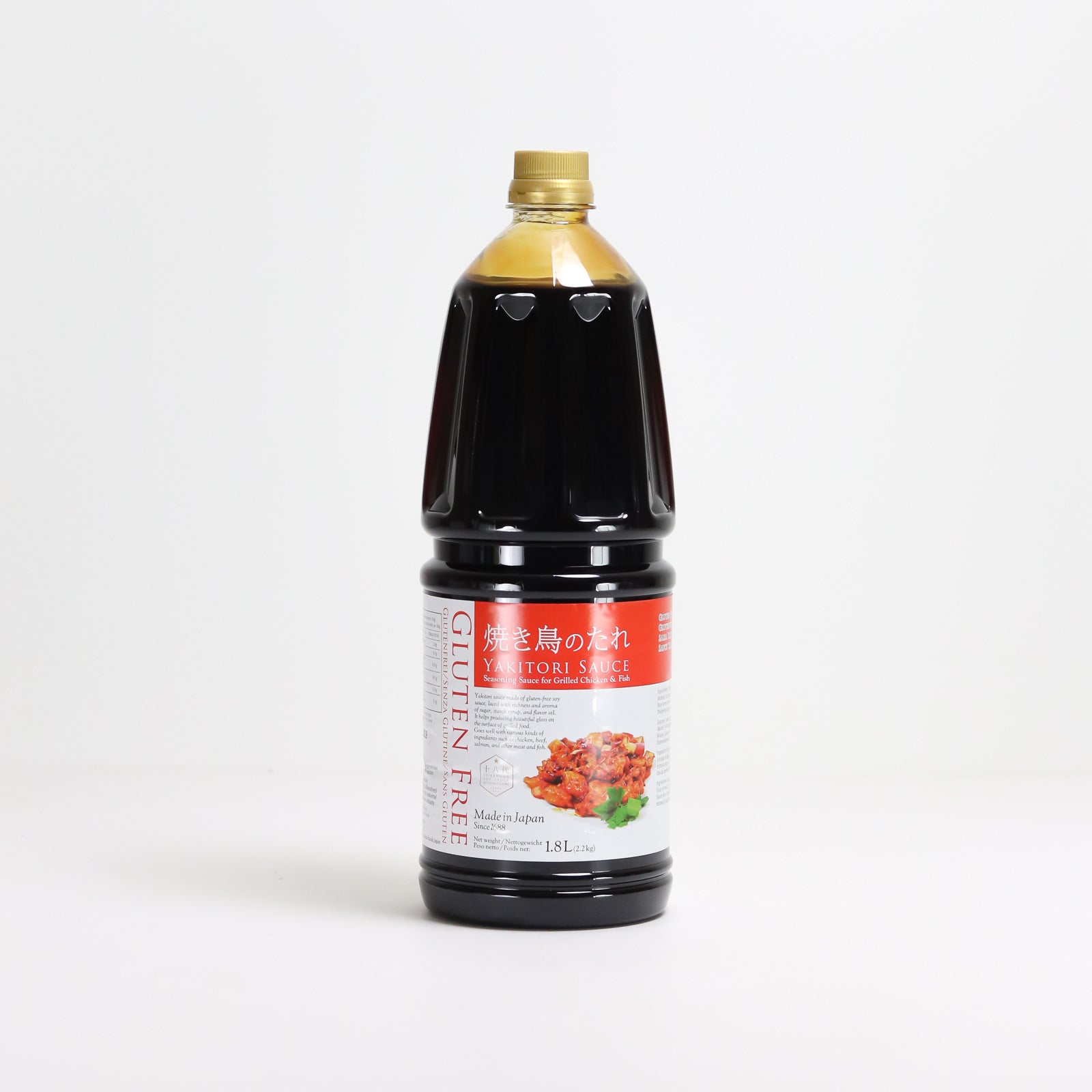 Sauce Yakitori 750ml - Solucious