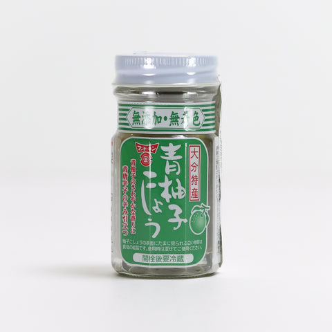 Fundokin Yuzu Kosho 50g | SushiSushi