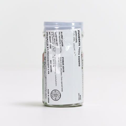 Fundokin Yuzu Kosho 50g | SushiSushi