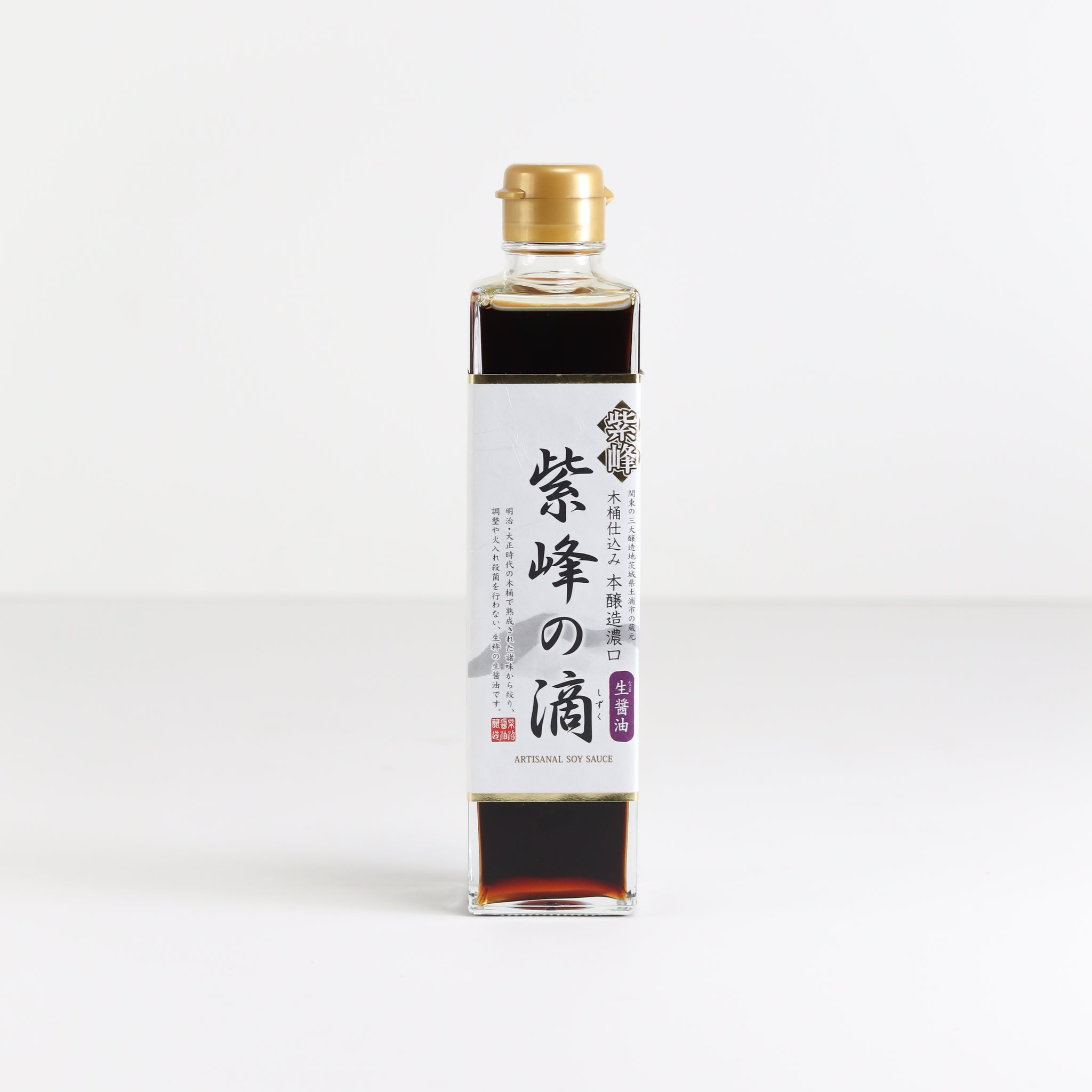 Shibanuma Wooden Barrel Soy Sauce 300g SushiSushi