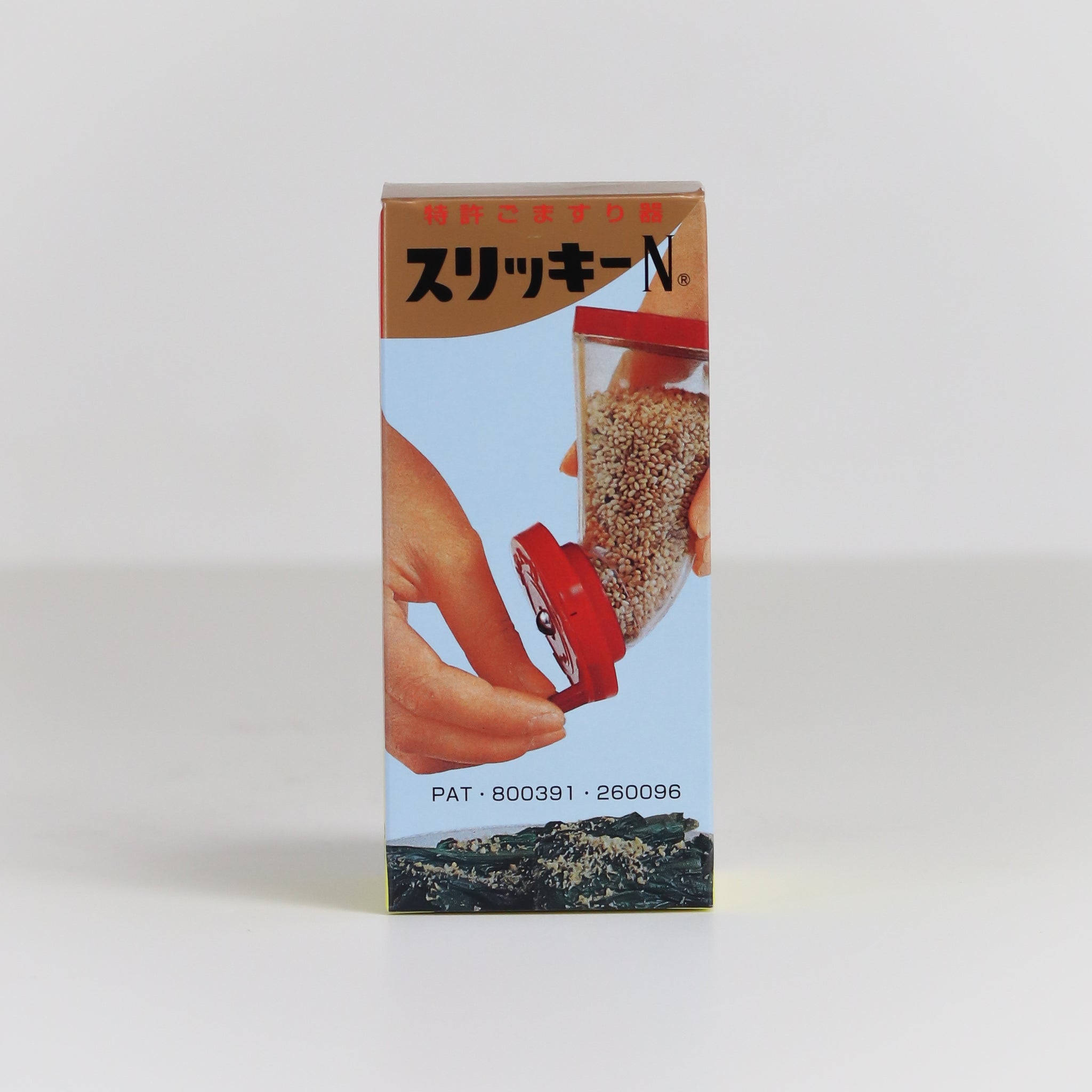 SlickyN Sesame Seed Grinder SushiSushi